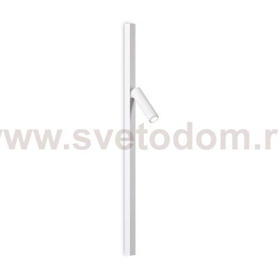 Ideal Lux SYNTESI AP LINEAR BIANCO