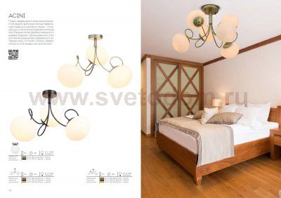 Люстра потолочная St luce SL717.402.06 ACINI