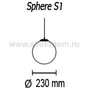 Подвесной светильник Sphere S1 12 00