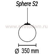 Подвесной светильник Sphere S2 12 99