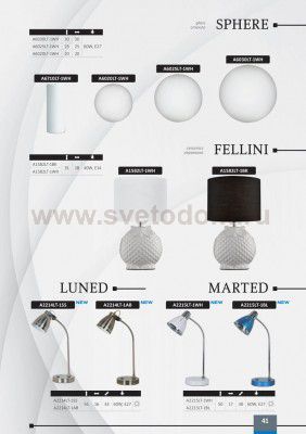 Настольная лампа Arte lamp A6030LT-1WH Sphere