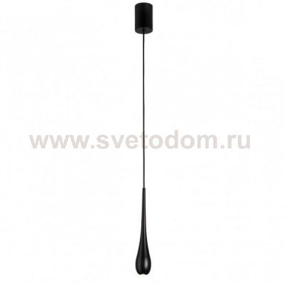 Светильник Axo Light Stilla SP Stilla