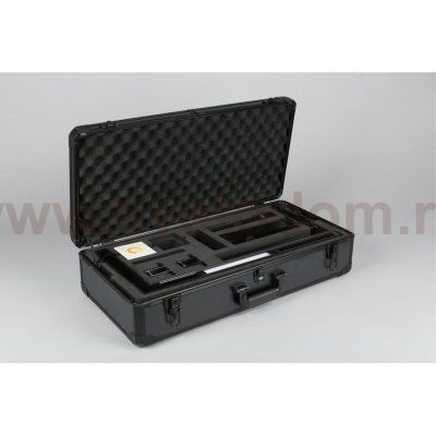 Suitcase Magnetic track 48v (4000 K)