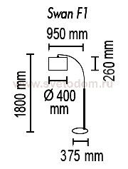 Напольный светильник Swan F1 11 01g