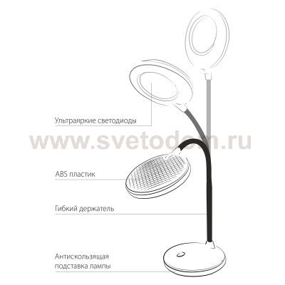Настольная лампа Elektrostandard Sweep Silver (TL90400)