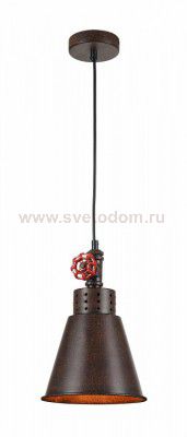 Подвесной светильник Maytoni T020-01-R Valve Valve