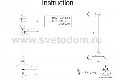 Подвесной светильник Maytoni T023-01-R Campane Campane
