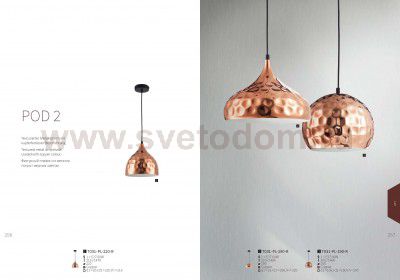 Подвесной светильник Maytoni Maytoni Pod T031-PL-220-R Подвес Pod Pod 2