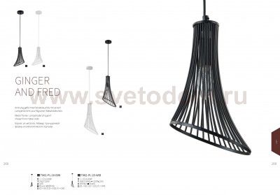 Люстра Maytoni T062-PL-16-B Ginger and Fred