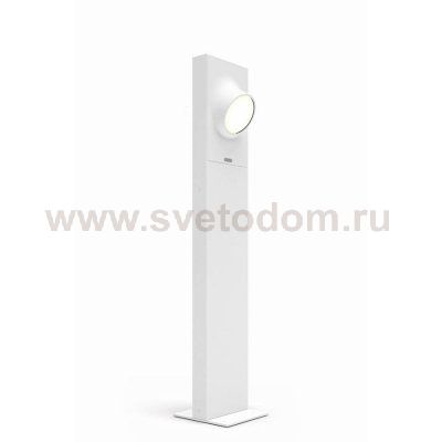 Уличная парковая подсветка Artemide T081100 Ciclope