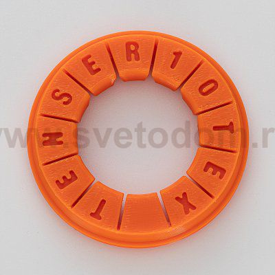 Skytek SkyPORT.10 Tenser T10TEX Инструмент для установки фиксирующего кольца Ткань