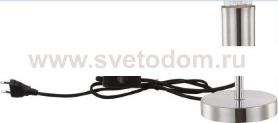 Светильник Globo T11