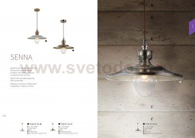 Подвесной светильник Maytoni T236-PL-01-N Senna