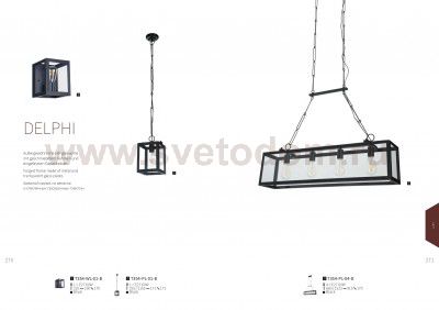 Бра Maytoni T354-WL-01-B Delphi