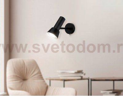 Настенный светильник с выключателем и сменной лампой GU10 Ambrella TA13129 TA