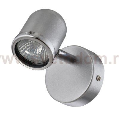 Спот Gaby 1хGU10х50Вт серебро TC-501-008