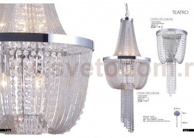 Светильник бра Crystal Lux TEATRO AP2 CHROME (3160/402)
