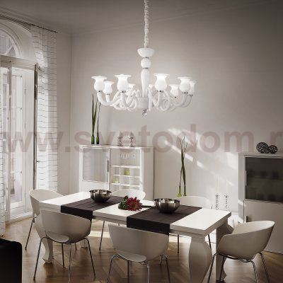 Люстра Ideal Lux TESEO SP9