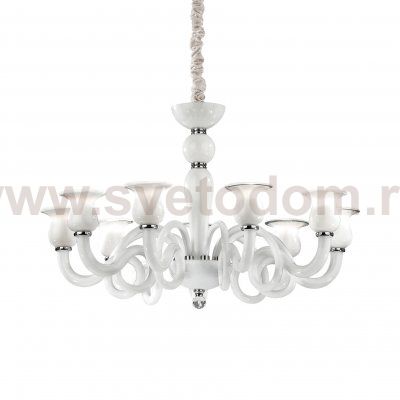 Люстра Ideal Lux TESEO SP9