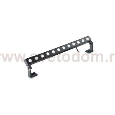 Ideal Lux THOR PR 18W
