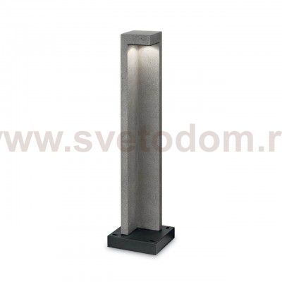 Ideal Lux TITANO PT H74 4000K