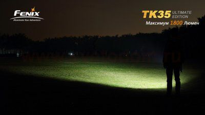 Фонарь Fenix TK35 UE MT-G2