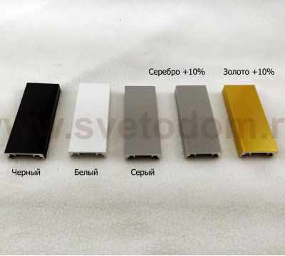 Люстра светодиодная серая TLCU2-52/70-01/Gr/3000К Лючера