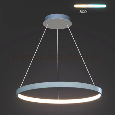 Люстра светодиодная белая TLRU1-50-01/W/3000К Лючера