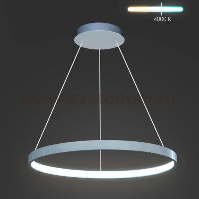 Люстра светодиодная серебристая TLRU1-50-01/S/4000К Лючера