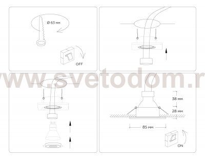 Светильник встраиваемый Ambrella TN102455 TN