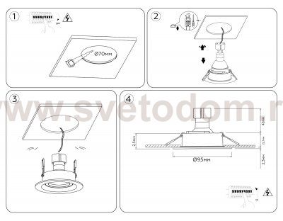 TN102742 BK черный IP20 GU5.3 D95*25