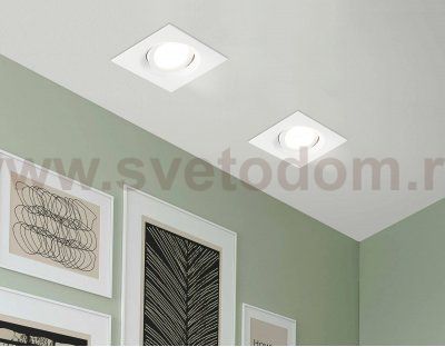 TN102743 WH белый IP20 GU5.3 95*95*25