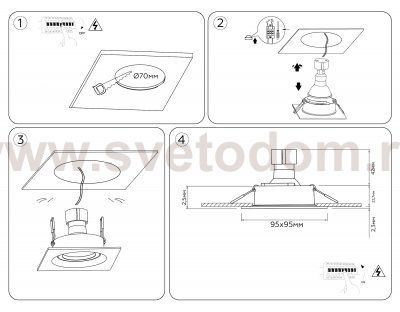 TN102744 BK черный IP20 GU5.3 95*95*25