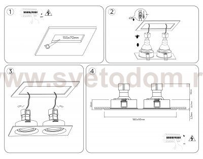 TN102745/2 WH белый IP20 GU5.3/2 180*95*25