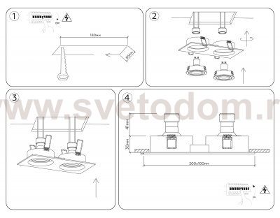 TN102759/2 WH белый IP20 GU5.3/2 200*100*32