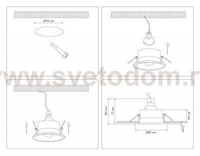 TN102805 WH белый GU5.3 D81*50