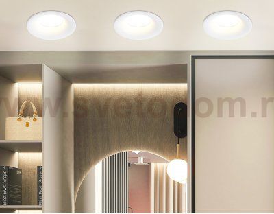 TN102808 WH белый GU5.3 D90*35