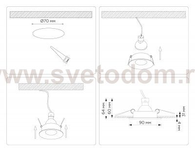 TN102809 BK черный GU5.3 D90*35