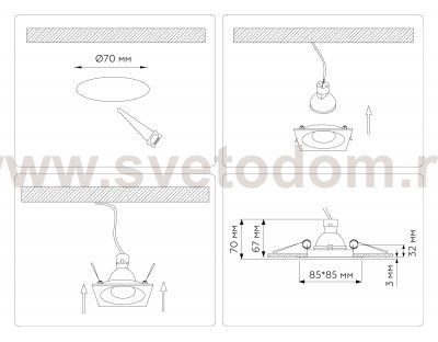 TN102812 BK черный GU5.3 85*85*35