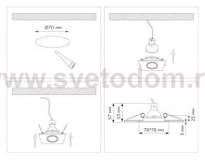 TN102817 WH белый GU5.3 78*78*28
