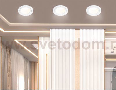 TN102822 WH/WH белый/белый GU5.3 D92*50