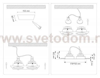 TN102830/2 WH/WH белый/белый GU5.3/2 178*93*50
