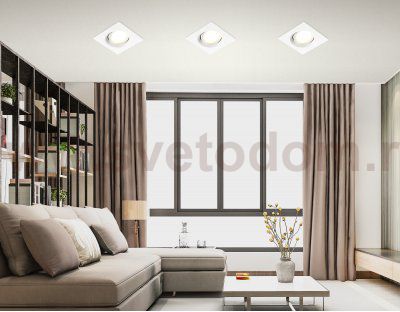 TN1143 WH белый IP44 GU5.3 95*95*38