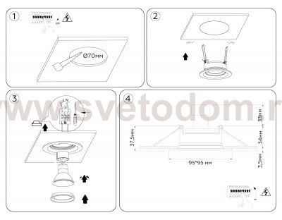 TN1144 BK черный IP44 GU5.3 95*95*38