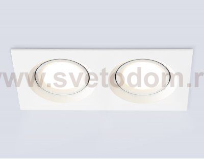 TN1145/2 WH белый IP44 GU5.3/2 180*95*38