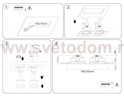 TN1146/2 BK черный IP44 GU5.3/2 180*95*38
