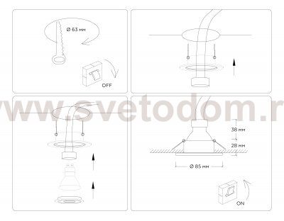 Светильник встраиваемый IP44 с высокой степенью пылевлагозащиты Ambrella TN1150 TN