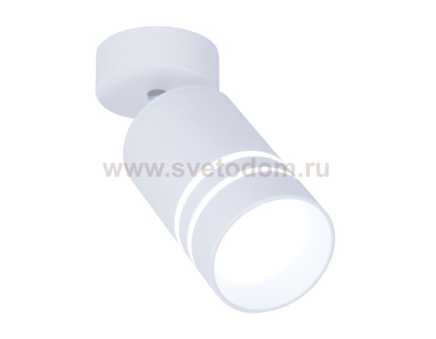 Светильник точечный Ambrella TN245 WH/S белый/песок LED 4200K 5W D60*100 TECHNO SPOT