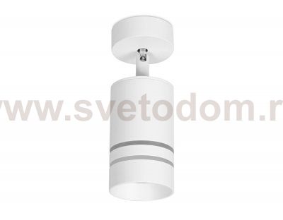 Светильник точечный Ambrella TN245 WH/S белый/песок LED 4200K 5W D60*100 TECHNO SPOT