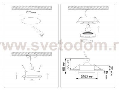 TN30707 WH белый GU5.3 D92*36